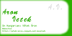 aron vetek business card