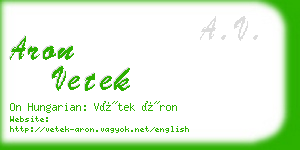 aron vetek business card